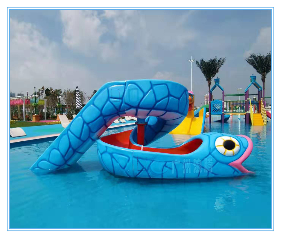 水上樂園設備,蛇形滑梯 水上樂園設備,蛇形滑梯