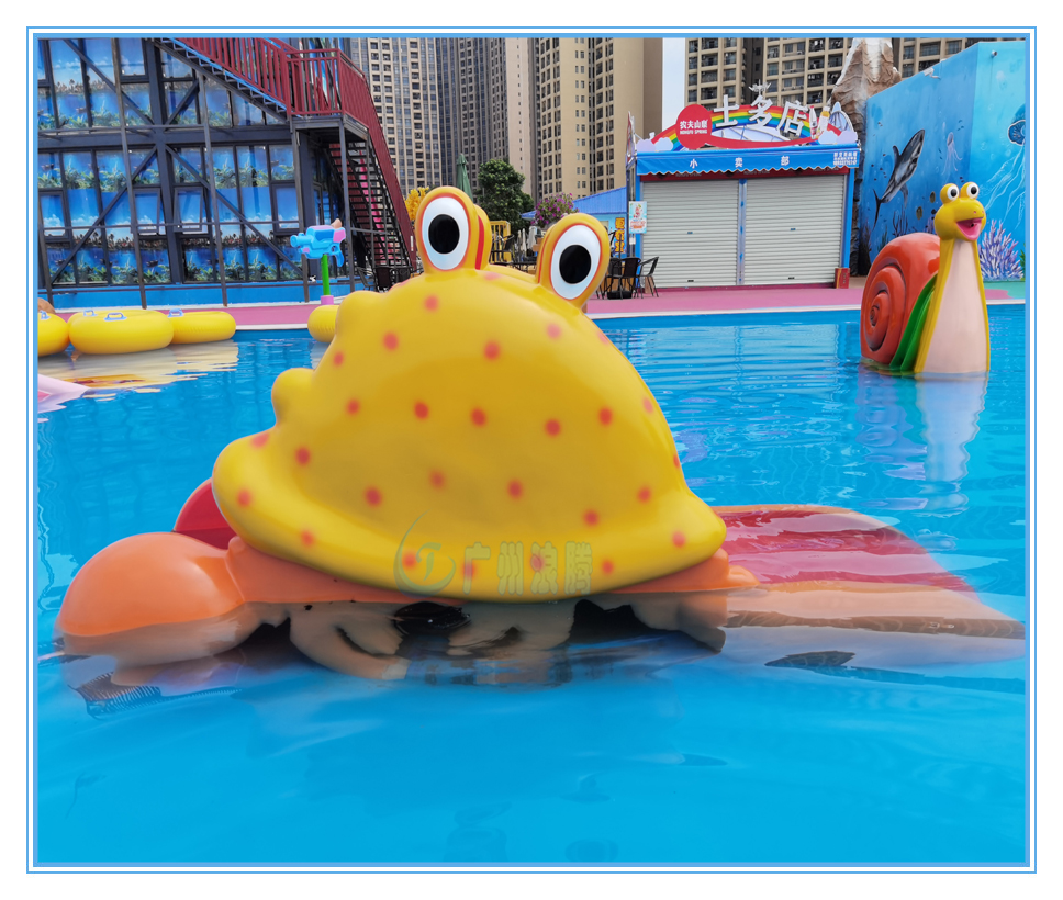 兒童滑梯-螃蟹滑梯 兒童滑梯-螃蟹滑梯