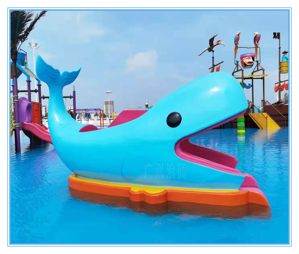 水上樂園設備,鯨魚滑梯 水上樂園設備,鯨魚滑梯