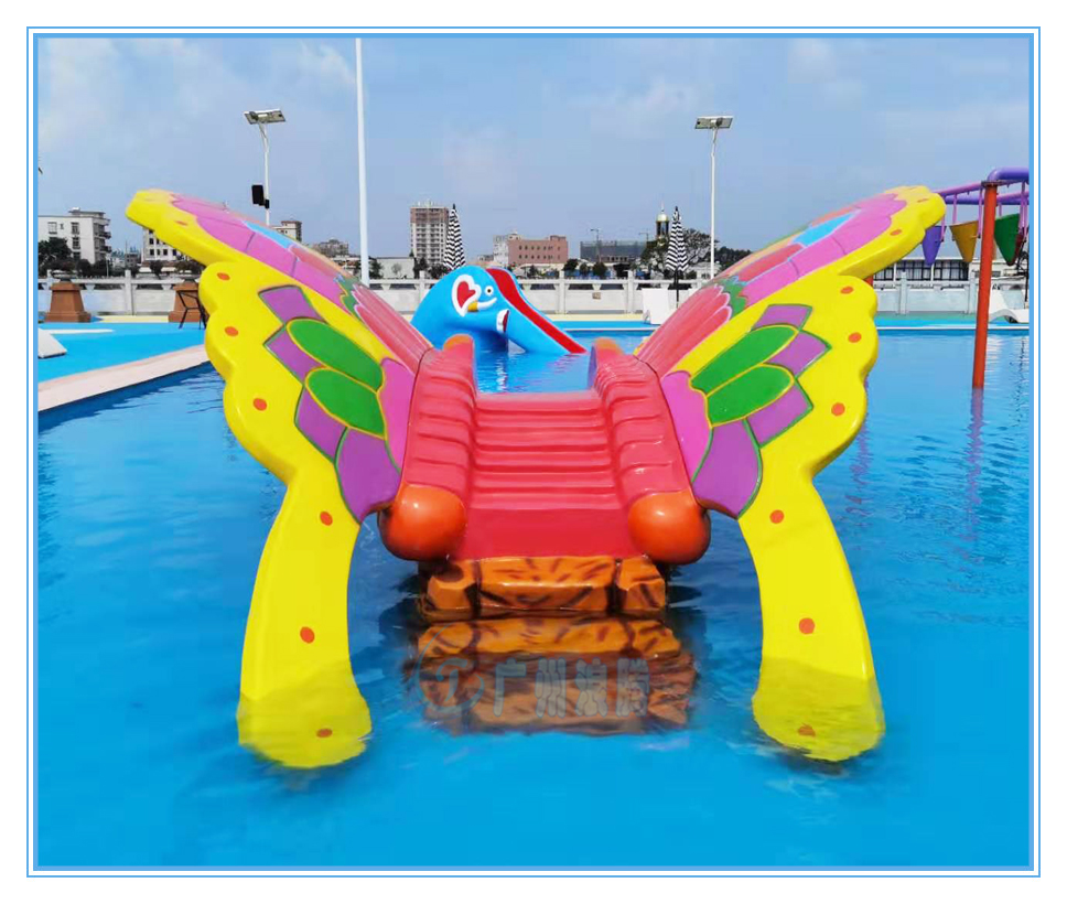 水上樂園設備,蝴蝶滑梯 水上樂園設備,蝴蝶滑梯