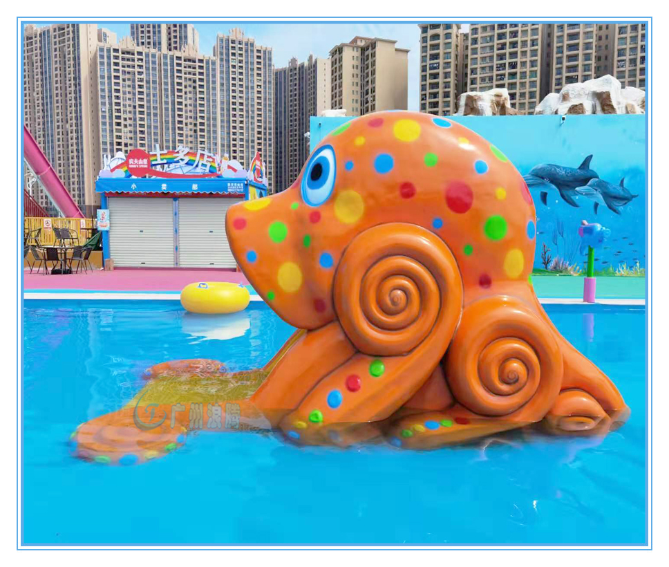 兒童滑梯-小章魚滑梯 兒童滑梯-小章魚滑梯