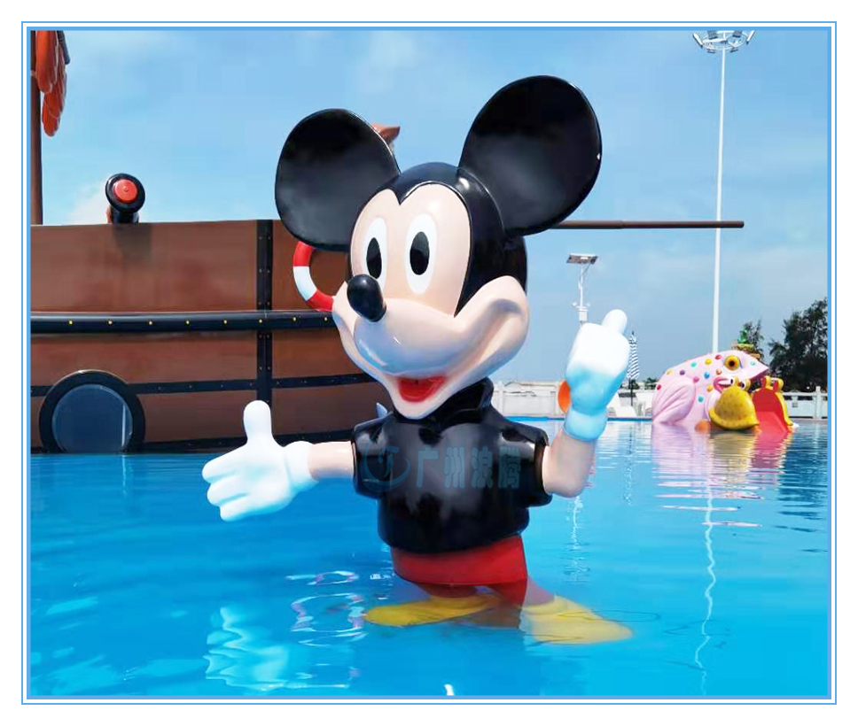 水上樂園設備,米老鼠噴水 水上樂園設備,米老鼠噴水