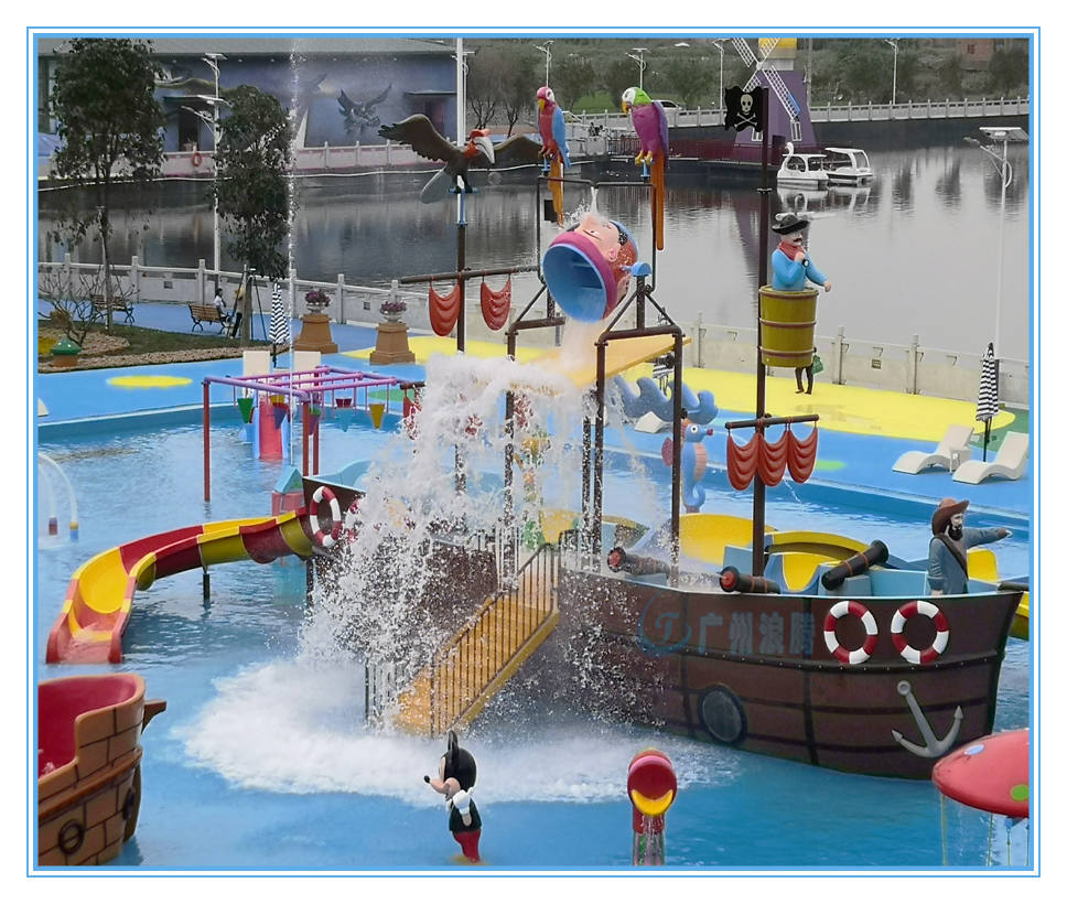 水上樂園設備,海盜船 水上樂園設備,海盜船