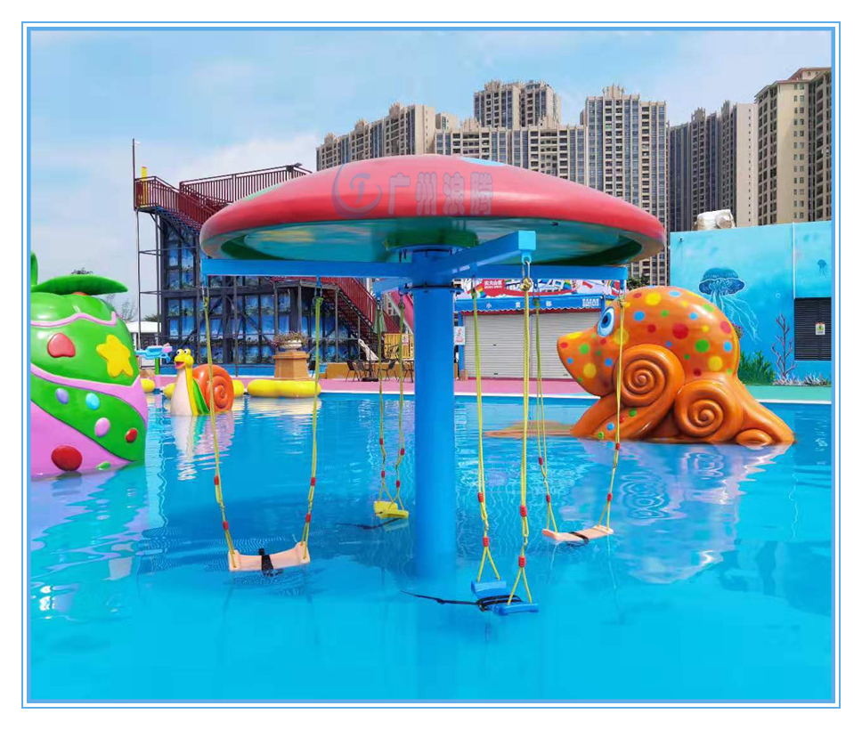 水上樂園設(shè)備,蘑菇秋千 水上樂園設(shè)備,蘑菇秋千