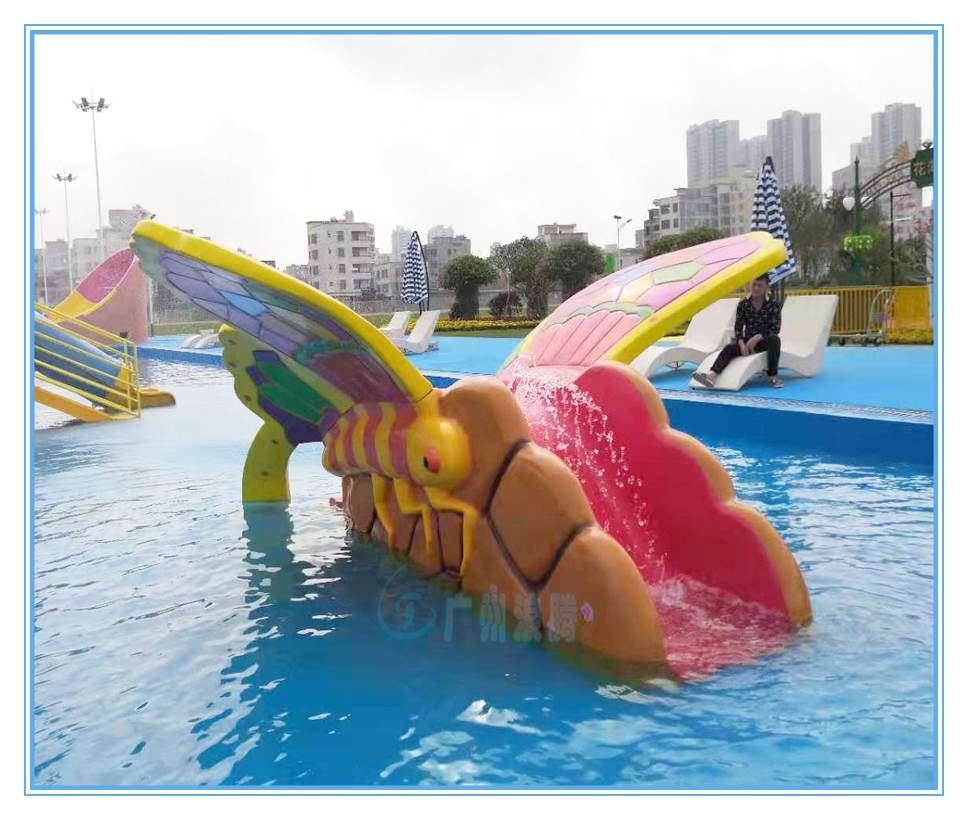 水上樂園設備,蝴蝶滑梯 水上樂園設備,蝴蝶滑梯