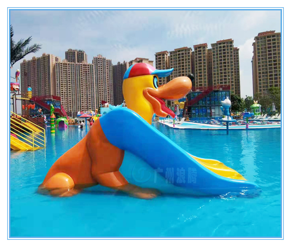 水上樂園設(shè)備,哈巴狗滑梯 水上樂園設(shè)備,哈巴狗滑梯