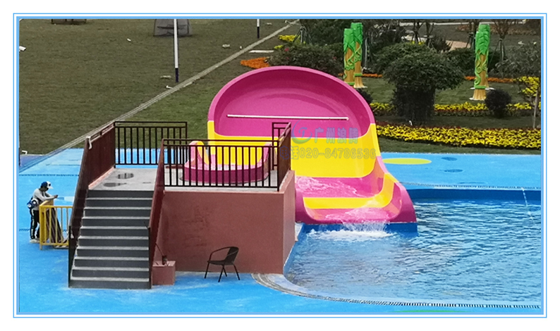 水上樂園設備、小沖天滑梯 水上樂園設備、小沖天滑梯