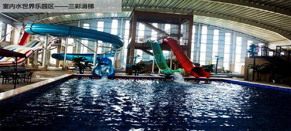 湖南衡陽溫泉度假村 湖南衡陽溫泉度假村