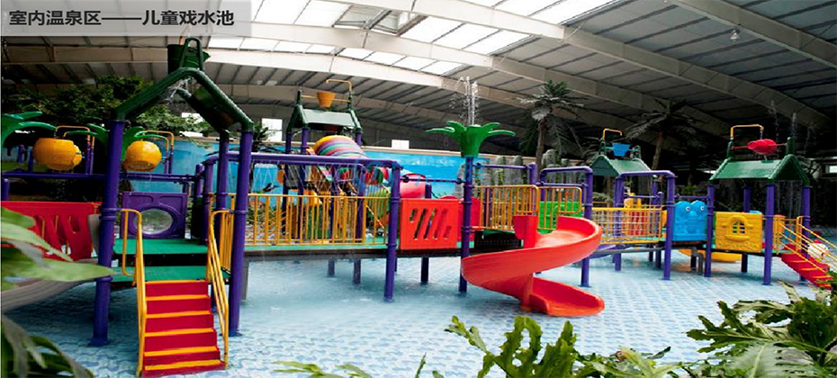 湖南衡陽溫泉度假村 湖南衡陽溫泉度假村