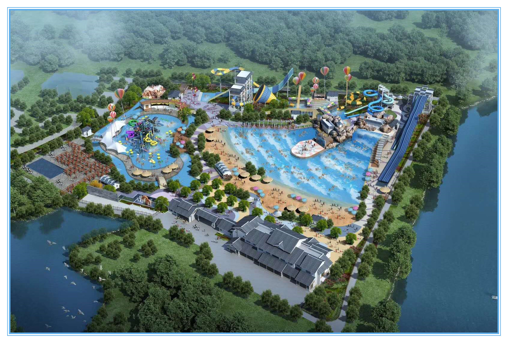 鹽城歡樂水上樂園 鹽城歡樂水上樂園