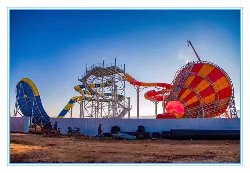 鹽城歡樂水上樂園 鹽城歡樂水上樂園