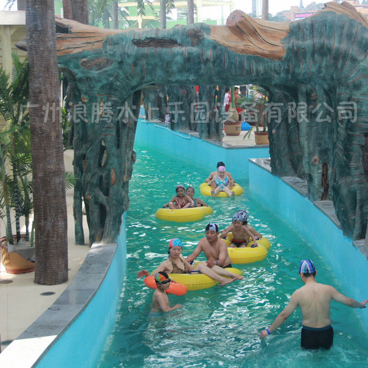 環(huán)流河設(shè)計(jì) 環(huán)流河設(shè)計(jì)