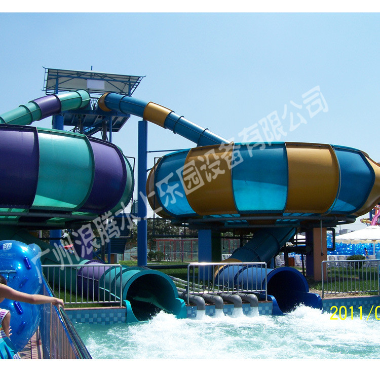 水上樂園設備水上滑梯-太空盆滑梯 水上樂園設備水上滑梯-太空盆滑梯