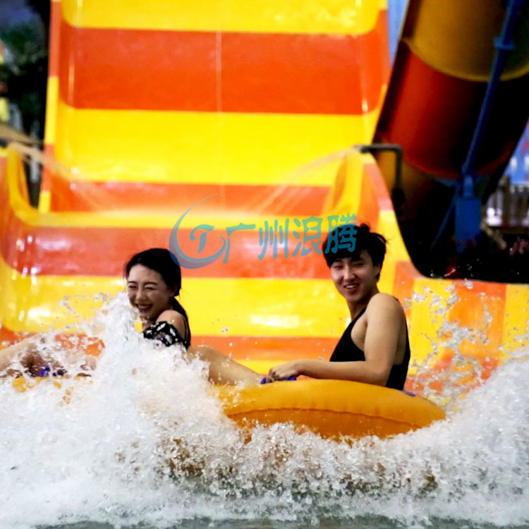 雙人沖天回旋滑梯 雙人沖天回旋滑梯