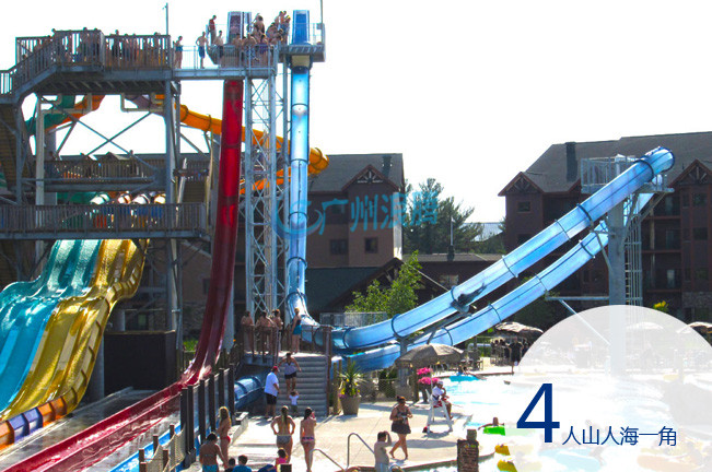 水上樂園設(shè)備-大回環(huán)滑梯 水上樂園設(shè)備-大回環(huán)滑梯