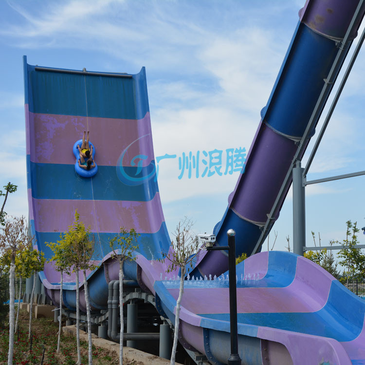 雙人沖天回旋滑梯 雙人沖天回旋滑梯