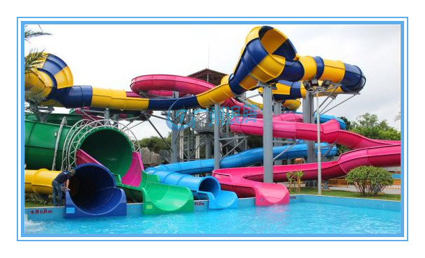 翻江倒海水滑梯 翻江倒海水滑梯