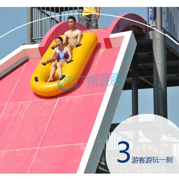 水上滑梯-浪擺滑梯 水上滑梯-浪擺滑梯