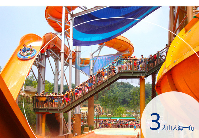 水上樂(lè)園設(shè)備-沖天回旋滑梯 水上樂(lè)園設(shè)備-沖天回旋滑梯