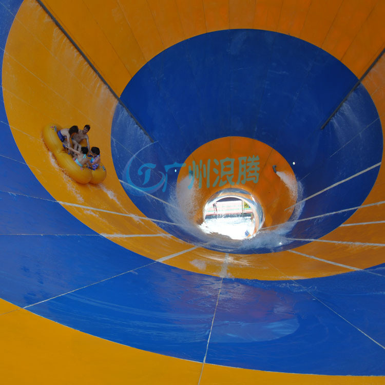 水上樂園設(shè)備-大喇叭滑梯 水上樂園設(shè)備-大喇叭滑梯