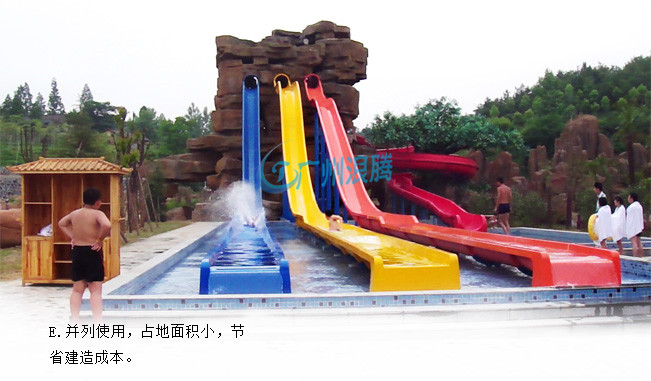 高速組合滑梯 高速組合滑梯