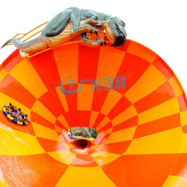 水上樂園設(shè)備-小喇叭滑梯 水上樂園設(shè)備-小喇叭滑梯