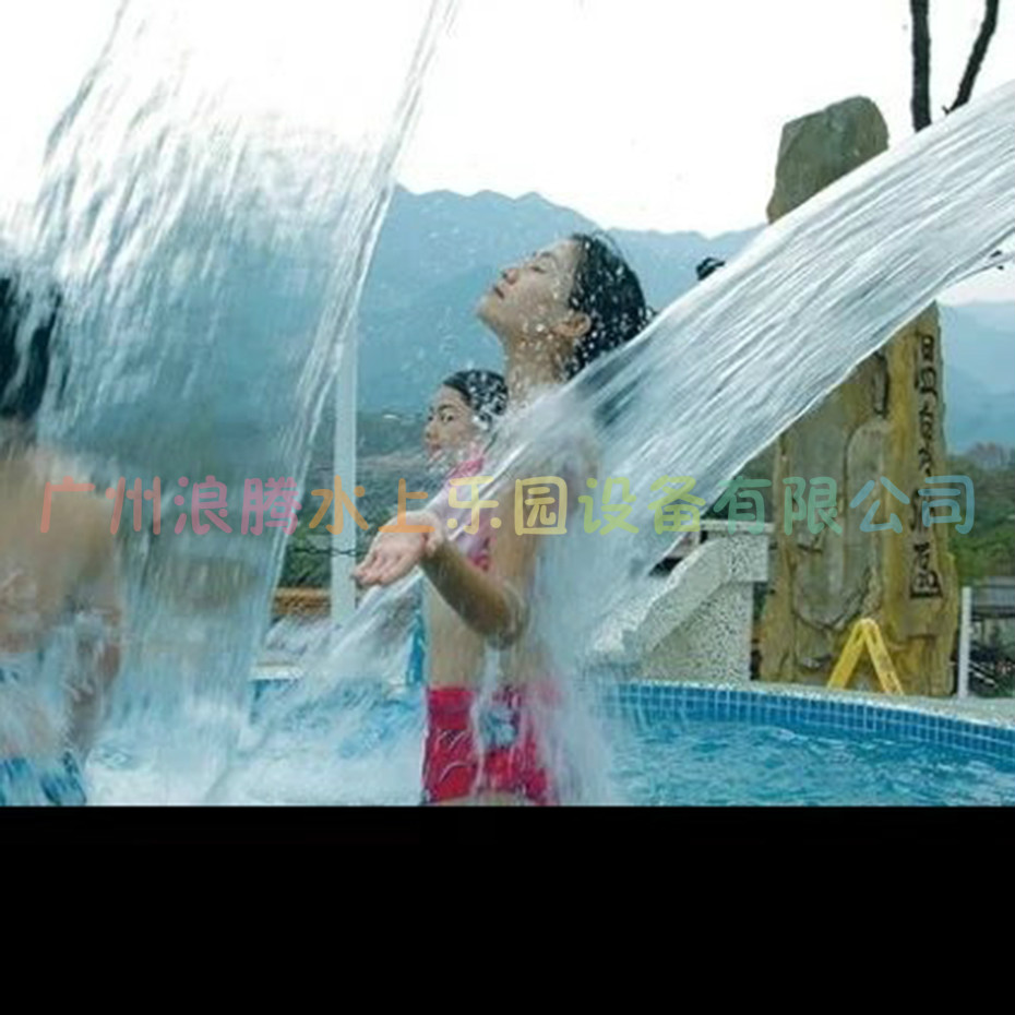 水上樂園設備-水療沖擊浴設備 水上樂園設備-水療沖擊浴設備