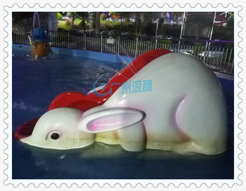 水上樂園設備-大白兔滑梯 水上樂園設備-大白兔滑梯