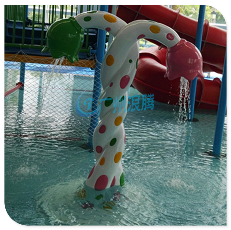 水上樂園設備-雙花噴水 水上樂園設備-雙花噴水