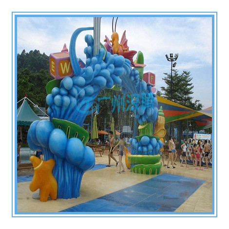 水上樂園設備-迎賓彩虹門