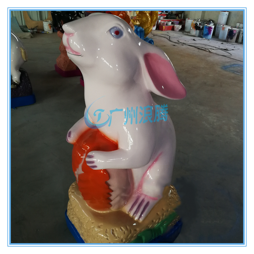 水上樂園設備-十二生肖卯兔